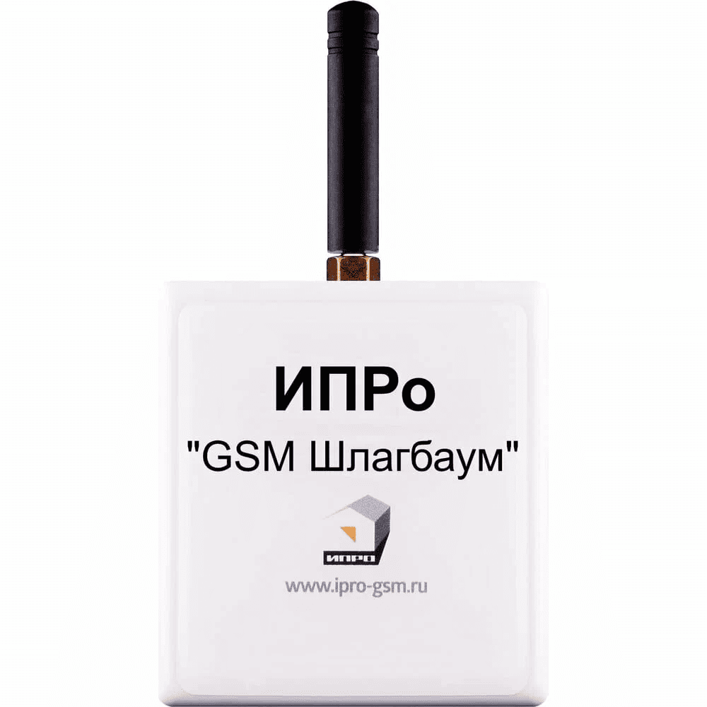 GSM модуль «ИПРо шлагбаум» GSM модуль «ИПРо шлагбаум»